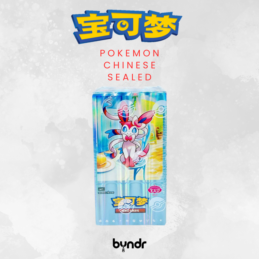 Pokemon TCG Chinese